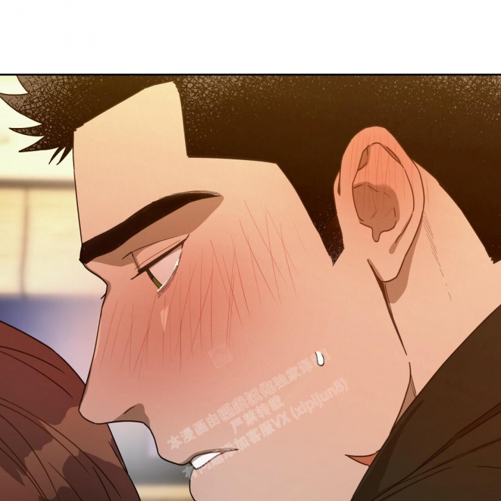 独宠 - 第120话 - 第8张图