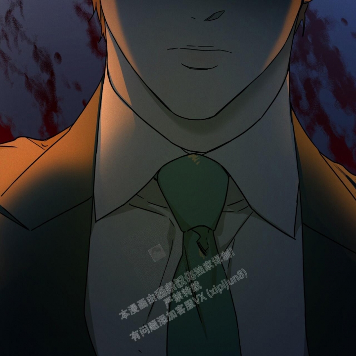 独宠 - 第117话 - 第56张图