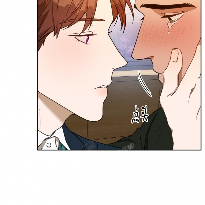 独宠 - 第121话 - 第10张图