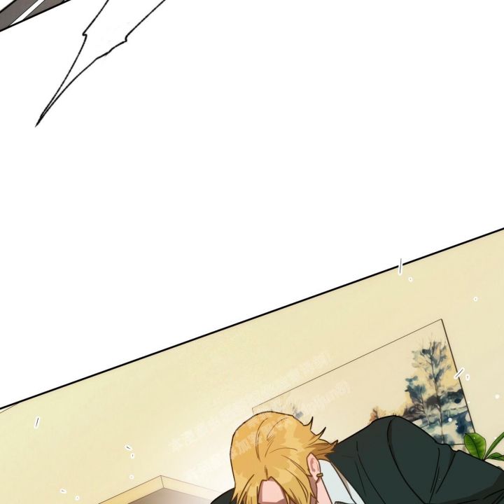 独宠 - 第121话 - 第2张图