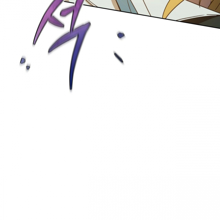 独宠 - 第121话 - 第43张图