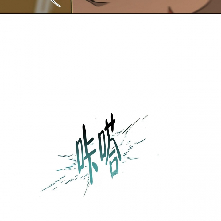 独宠 - 第121话 - 第47张图