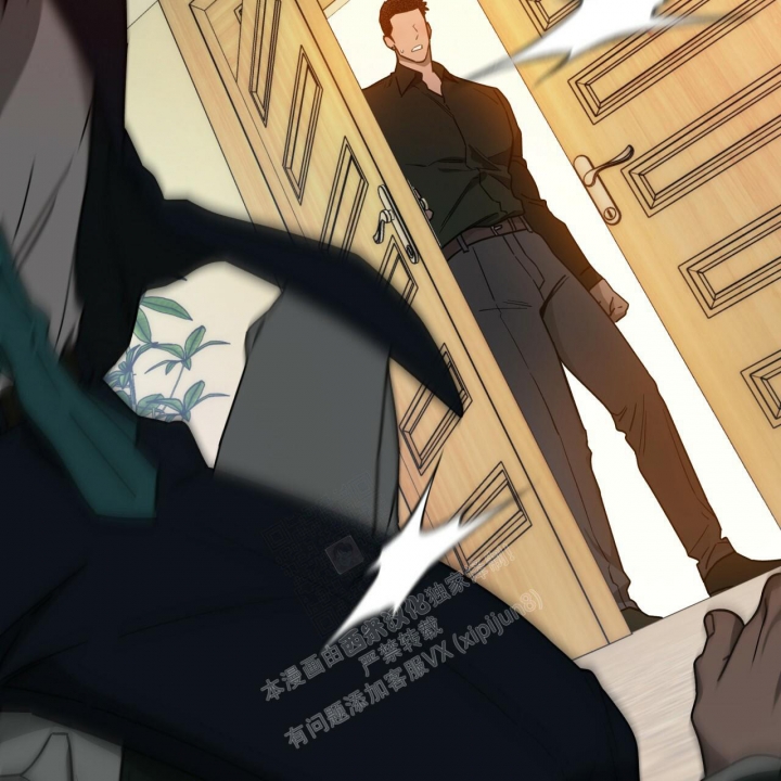 独宠 - 第121话 - 第49张图