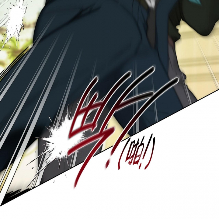 独宠 - 第121话 - 第52张图