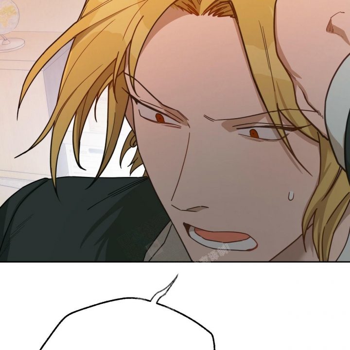 独宠 - 第121话 - 第5张图