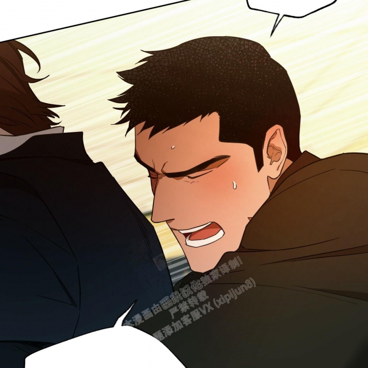 独宠 - 第122话 - 第26张图