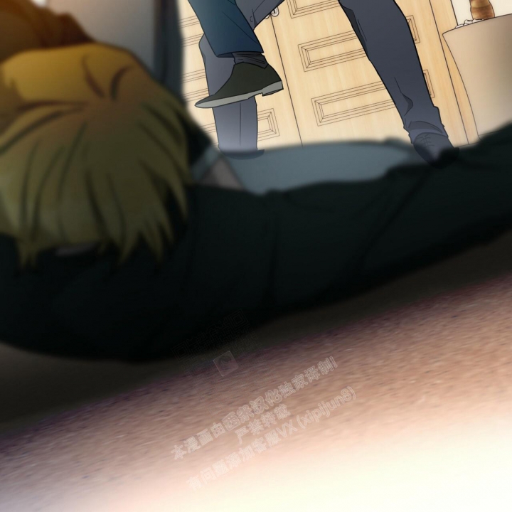 独宠 - 第122话 - 第29张图