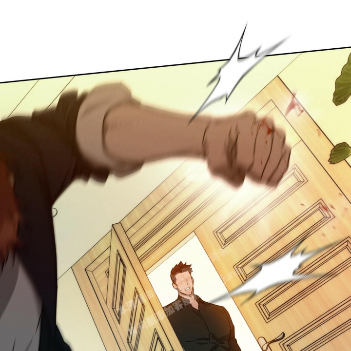 独宠 - 第122话 - 第2张图