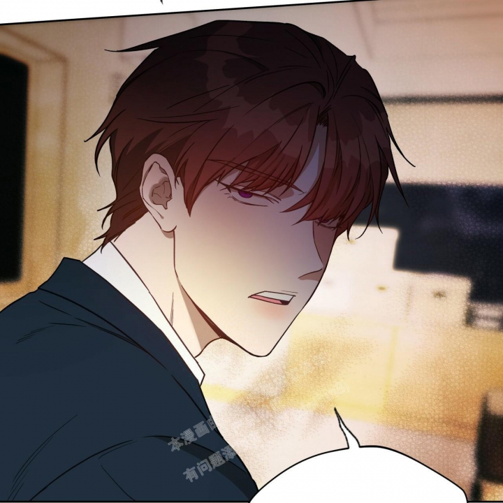 独宠 - 第122话 - 第33张图