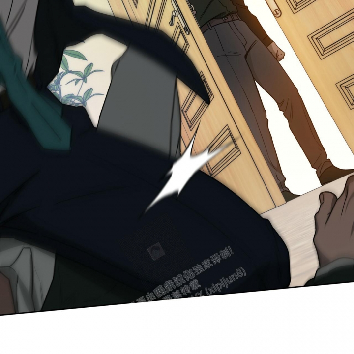 独宠 - 第122话 - 第3张图