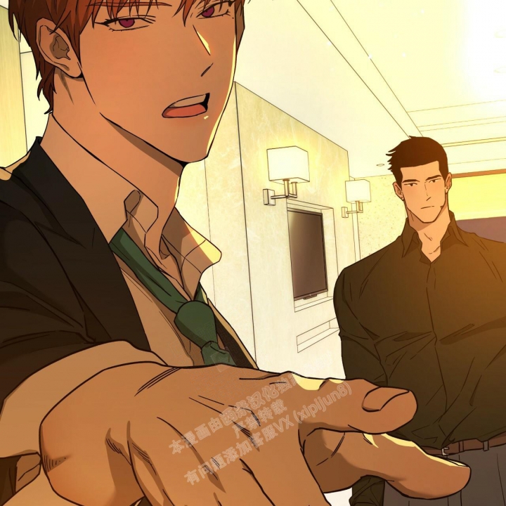 独宠 - 第122话 - 第55张图