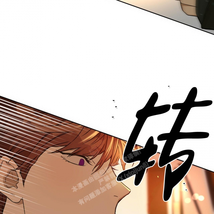 独宠 - 第122话 - 第61张图