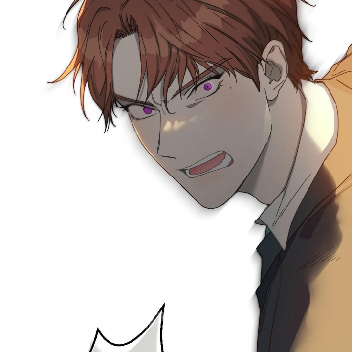 独宠 - 第122话 - 第8张图