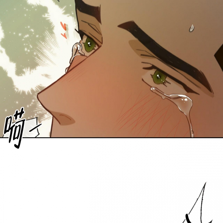 独宠 - 第125话 - 第15张图