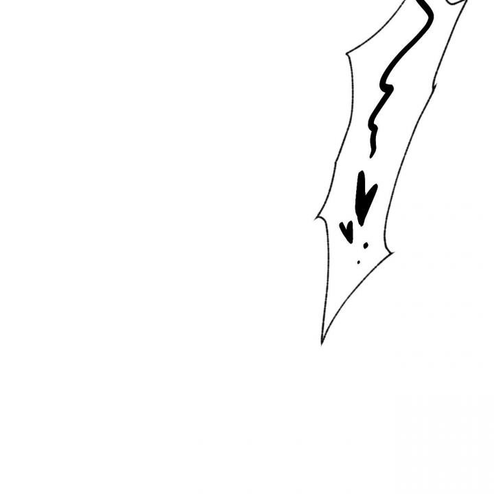 独宠 - 第125话 - 第16张图