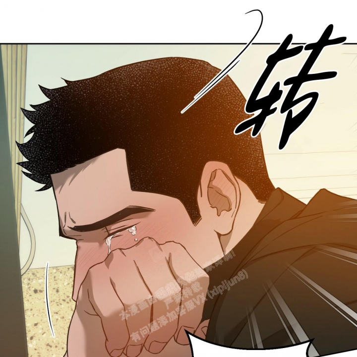 独宠 - 第125话 - 第25张图