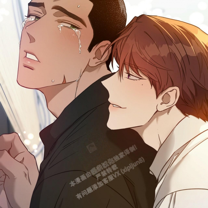 独宠 - 第125话 - 第30张图