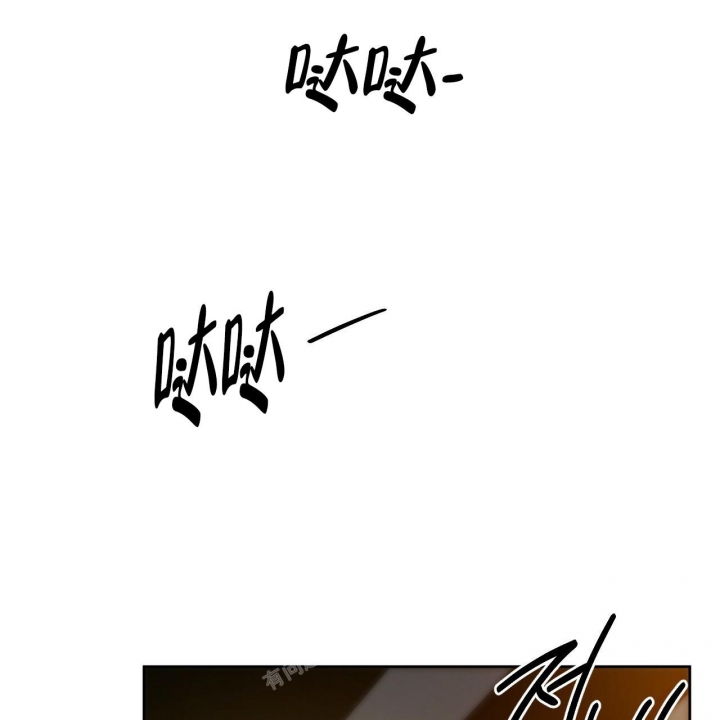 独宠 - 第125话 - 第36张图