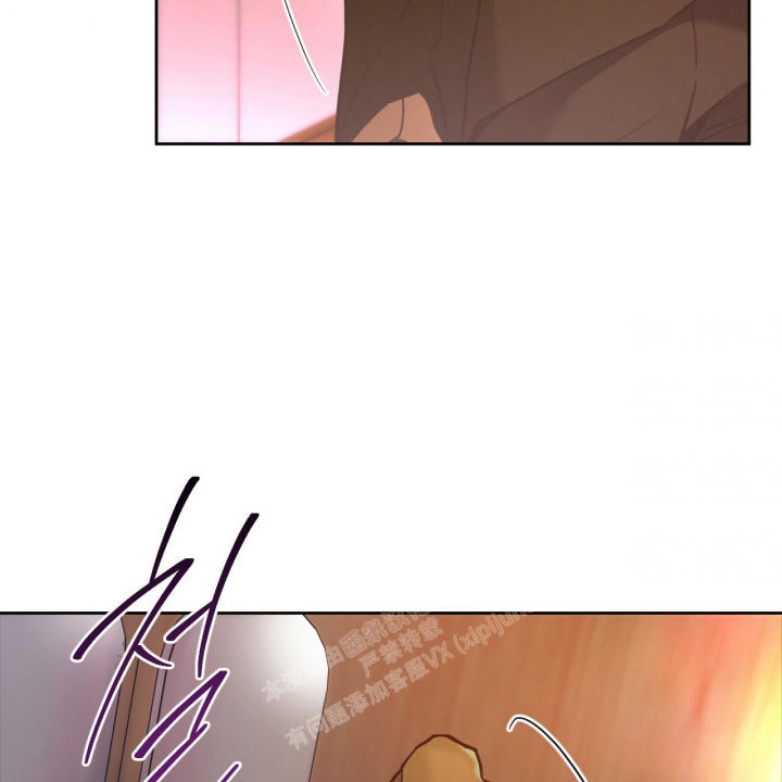 独宠 - 第125话 - 第38张图