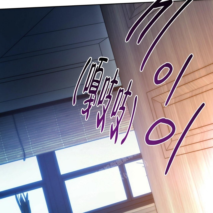 独宠 - 第125话 - 第43张图