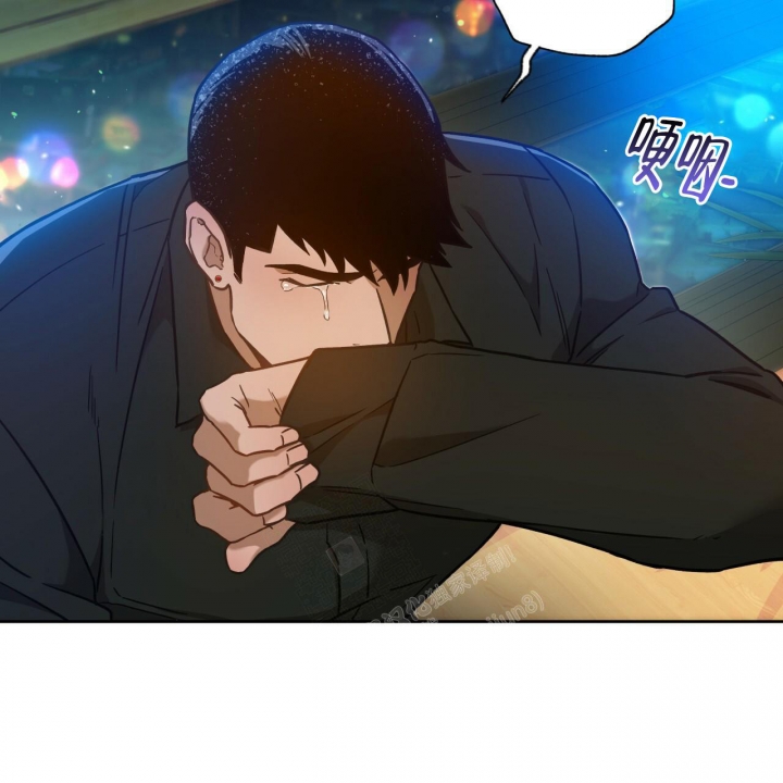 独宠 - 第125话 - 第5张图