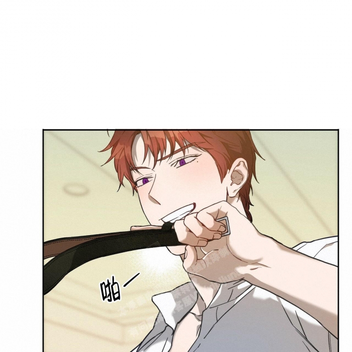 独宠 - 第124话 - 第16张图