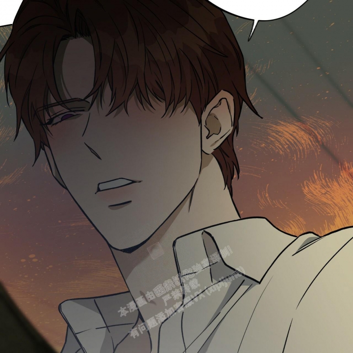 独宠 - 第124话 - 第23张图