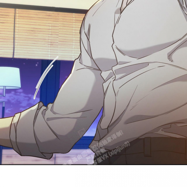 独宠 - 第124话 - 第29张图