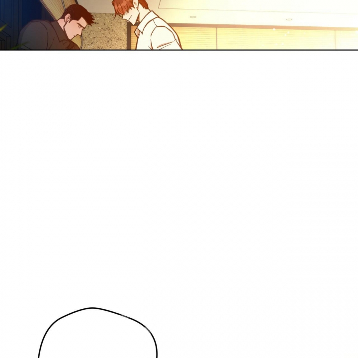 独宠 - 第124话 - 第44张图