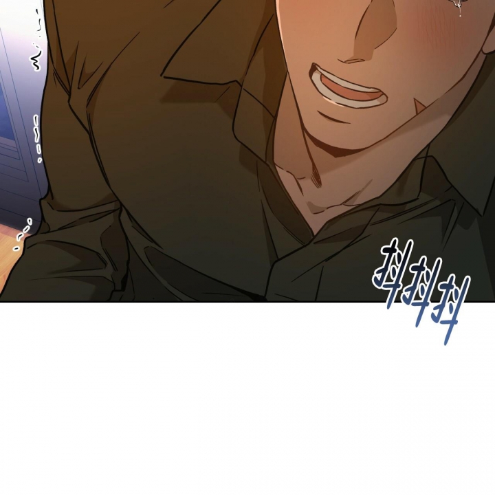 独宠 - 第124话 - 第50张图