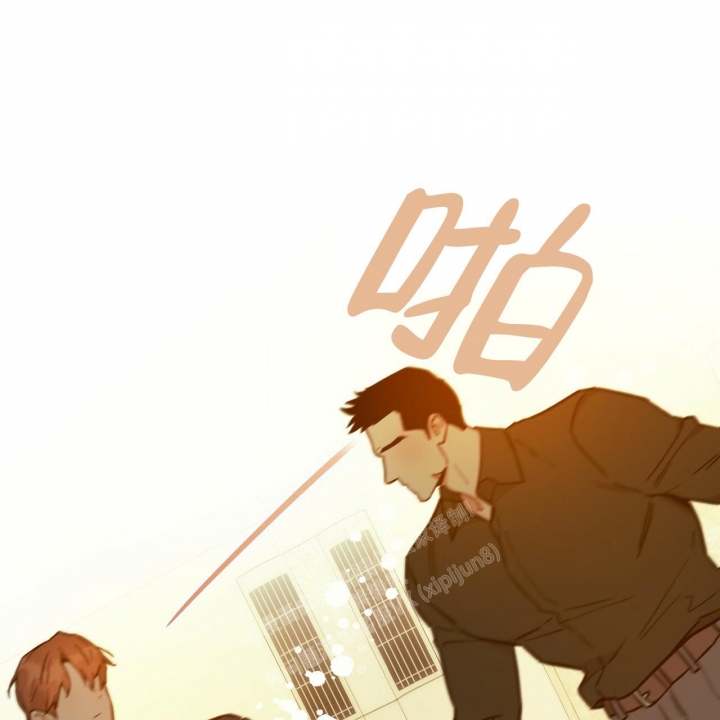 独宠 - 第123话 - 第12张图