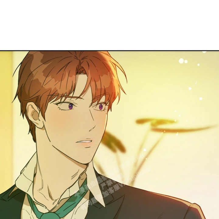 独宠 - 第123话 - 第28张图