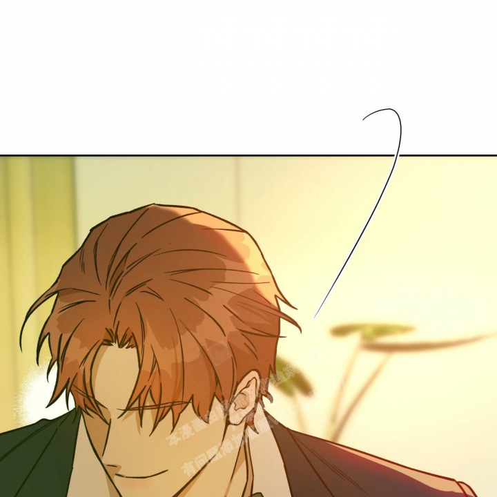 独宠 - 第123话 - 第30张图