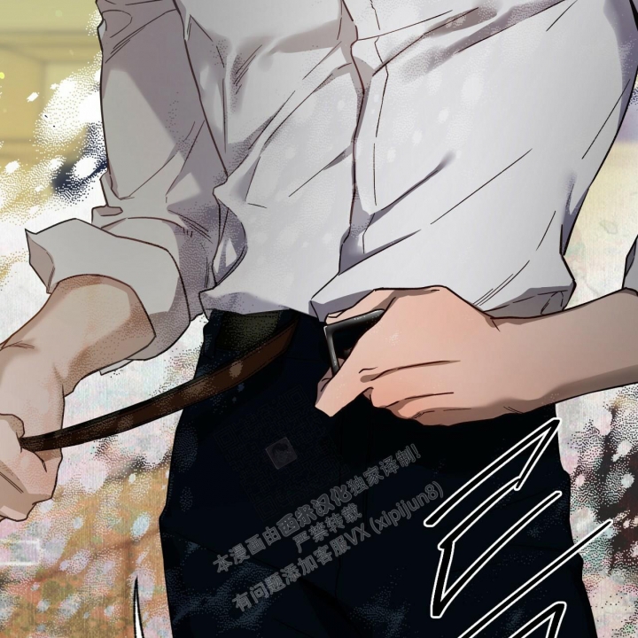 独宠 - 第123话 - 第44张图