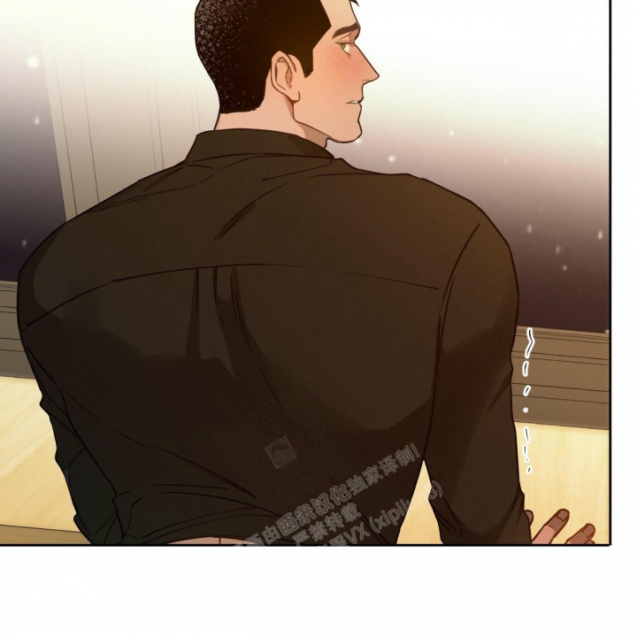 独宠 - 第123话 - 第47张图