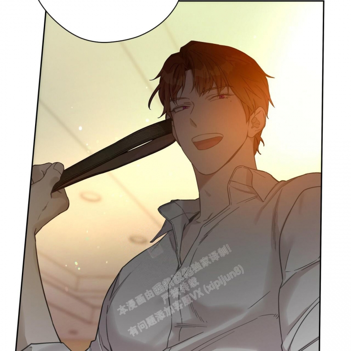 独宠 - 第123话 - 第49张图