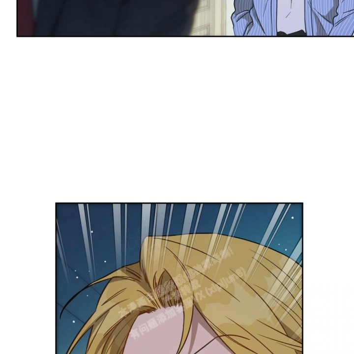 独宠 - 第130话 - 第29张图