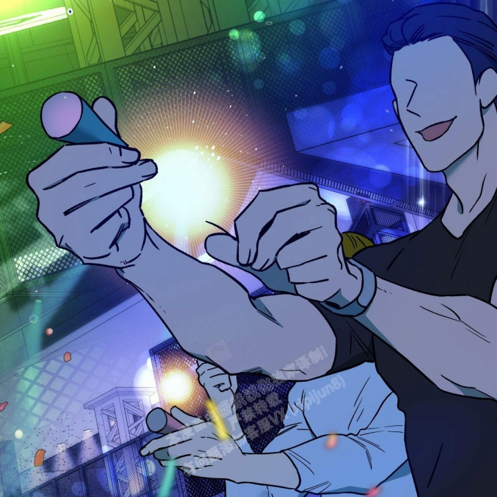 独宠 - 第130话 - 第3张图