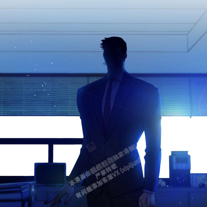 独宠 - 第130话 - 第43张图