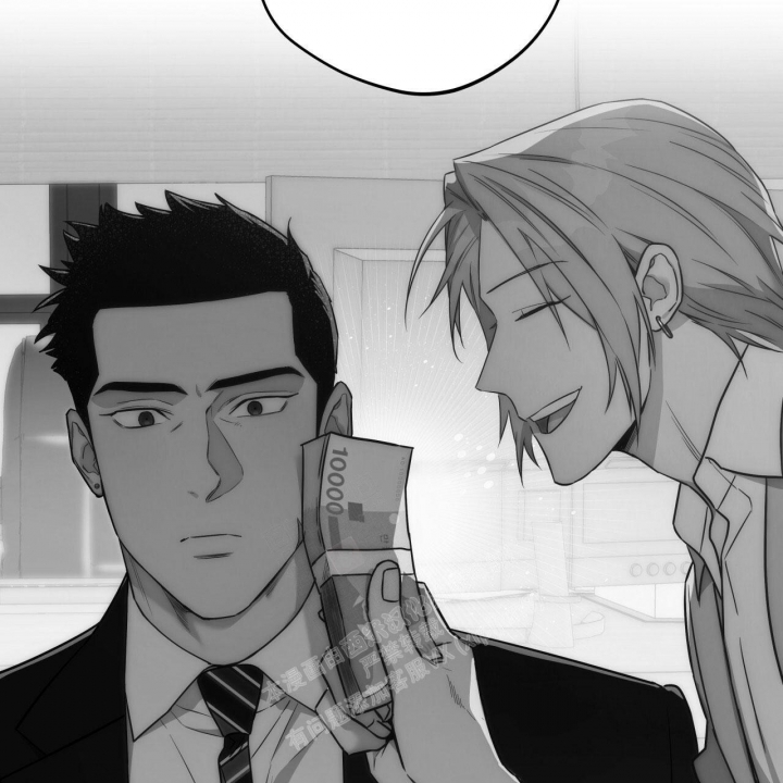 独宠 - 第130话 - 第52张图