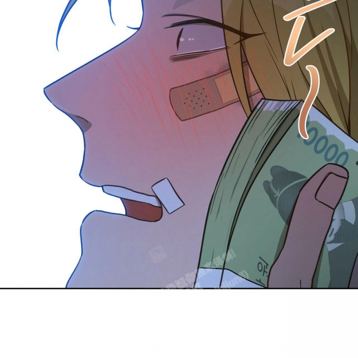 独宠 - 第130话 - 第54张图