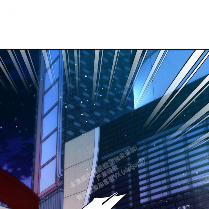 独宠 - 第130话 - 第56张图