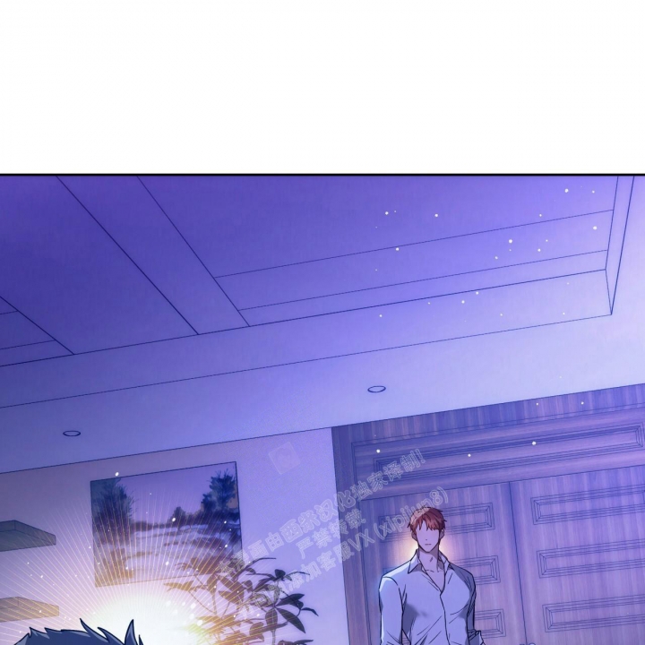 独宠 - 第129话 - 第23张图