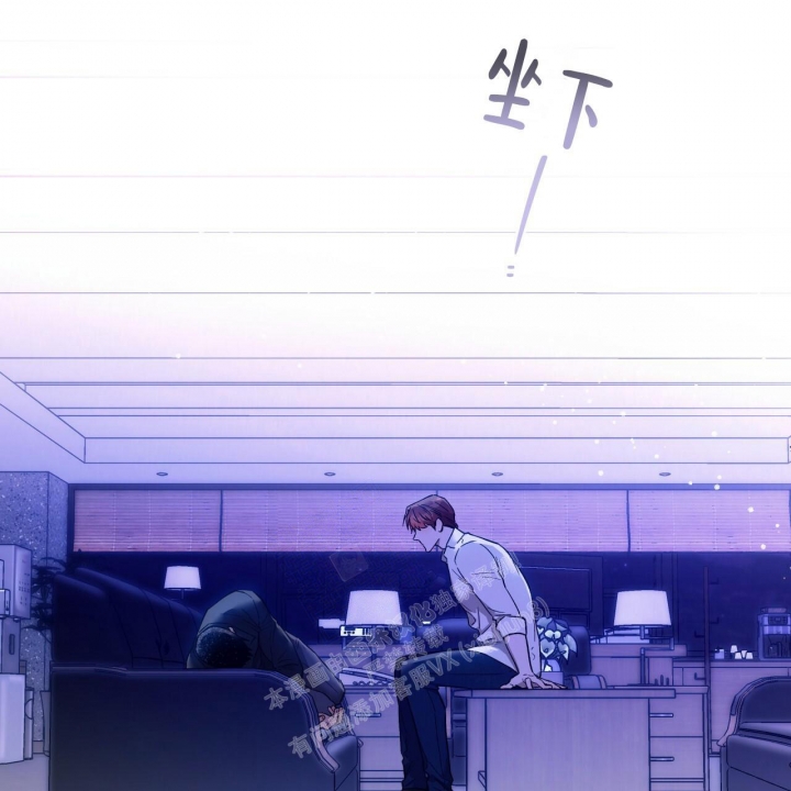 独宠 - 第129话 - 第26张图