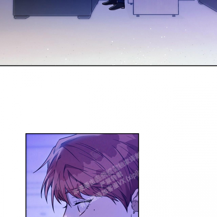 独宠 - 第129话 - 第27张图