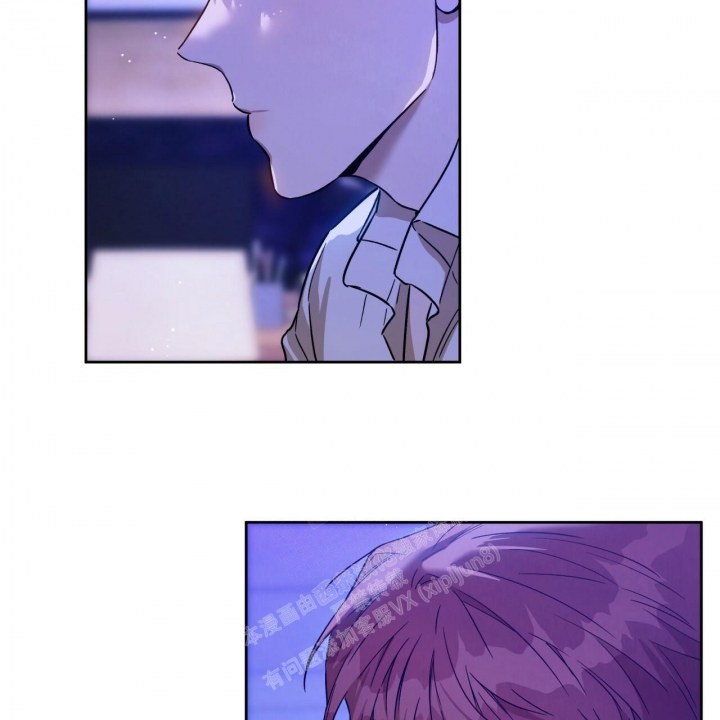 独宠 - 第129话 - 第28张图