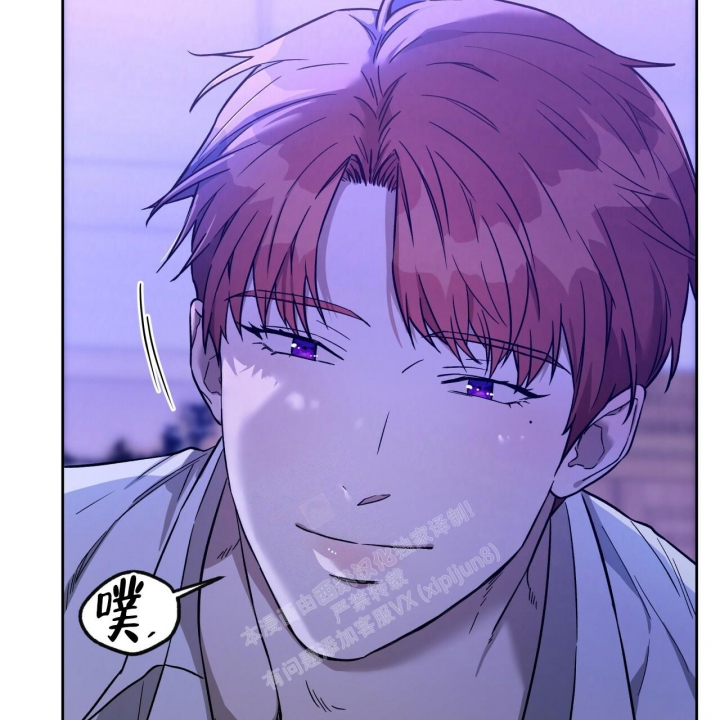 独宠 - 第129话 - 第31张图