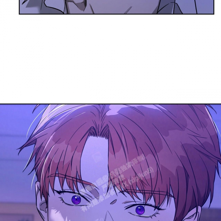 独宠 - 第129话 - 第32张图