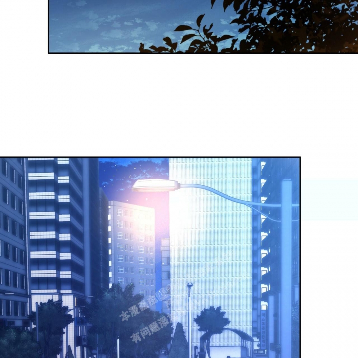 独宠 - 第129话 - 第38张图