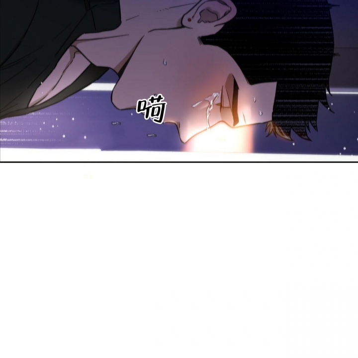 独宠 - 第128话 - 第29张图